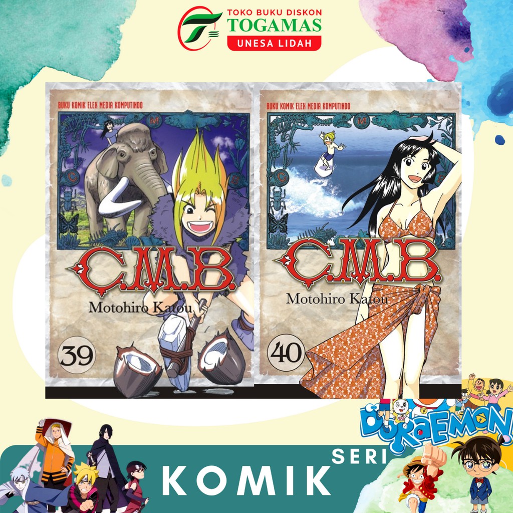 PRE-ORDER KOMIK C.M.B 39, 40, 41, 42, 43 KARYA MOTOHIRO KATOU