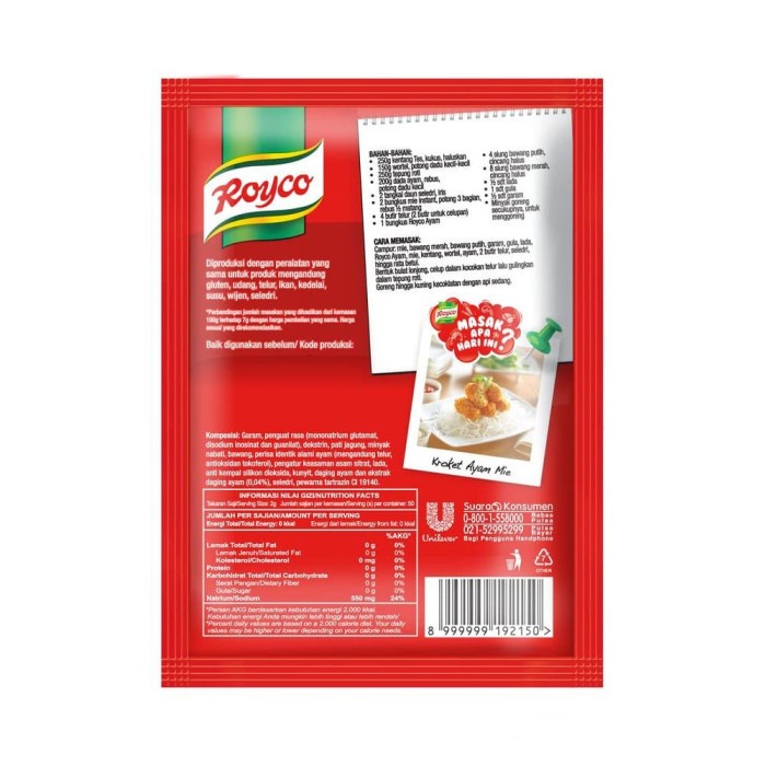 

uuttudd Royco Bumbu Kaldu Ayam 230G Multi Pack Fsfs201
