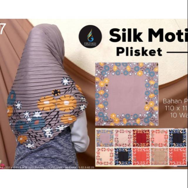 Segi empat plisket motif