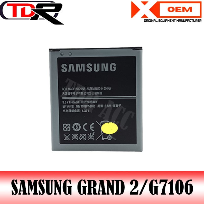 BATTERY BATERAI SAMSUNG GRAND 2 G7106/EB-B220AC