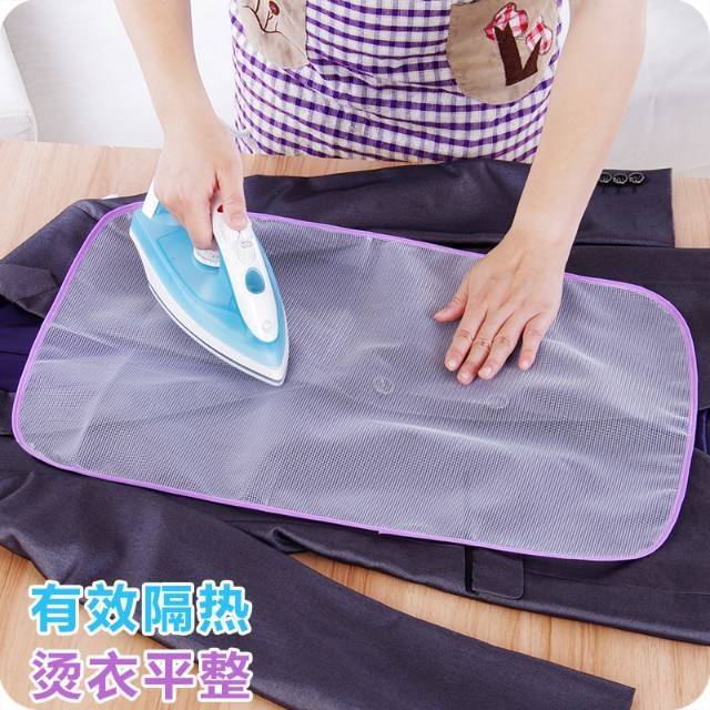 MM-144 Alas Pelapis Setrika Baju Agar Tidak Rusak / Ironing Mat Protective Cloth