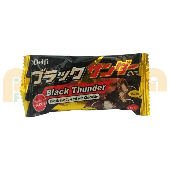 

Ready oke] Delfi Yuraku Black Thunder 21 Gr