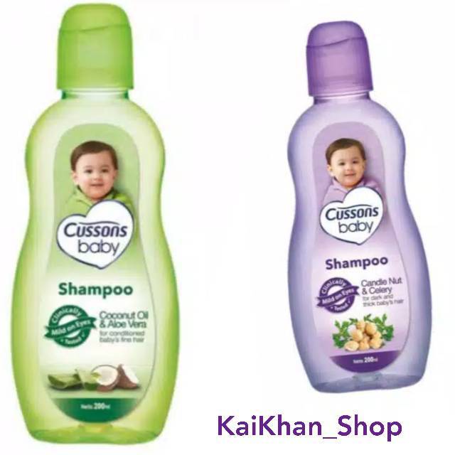 CUSSONS BABY Shampoo  - 100+100 ml