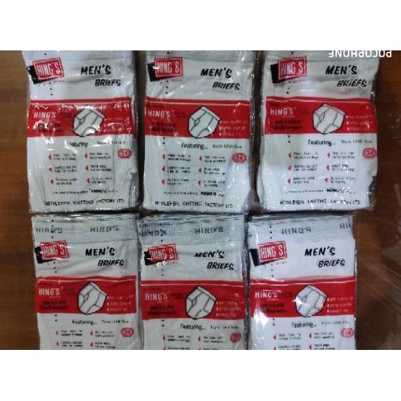 GROSIR/COD/SHOPEE MALL/「⭐Terbaru 3.3」/5.5 Product HOT CELANA DALAM HINGS PRIA /  CD HING'S DEWASA UK