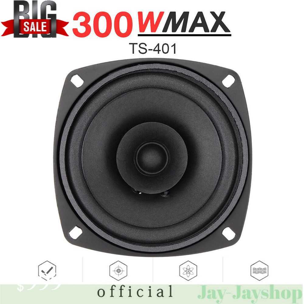 Pcinener Speaker Mobil HiFi 4 Inch 300W 1 PCS - TS-401