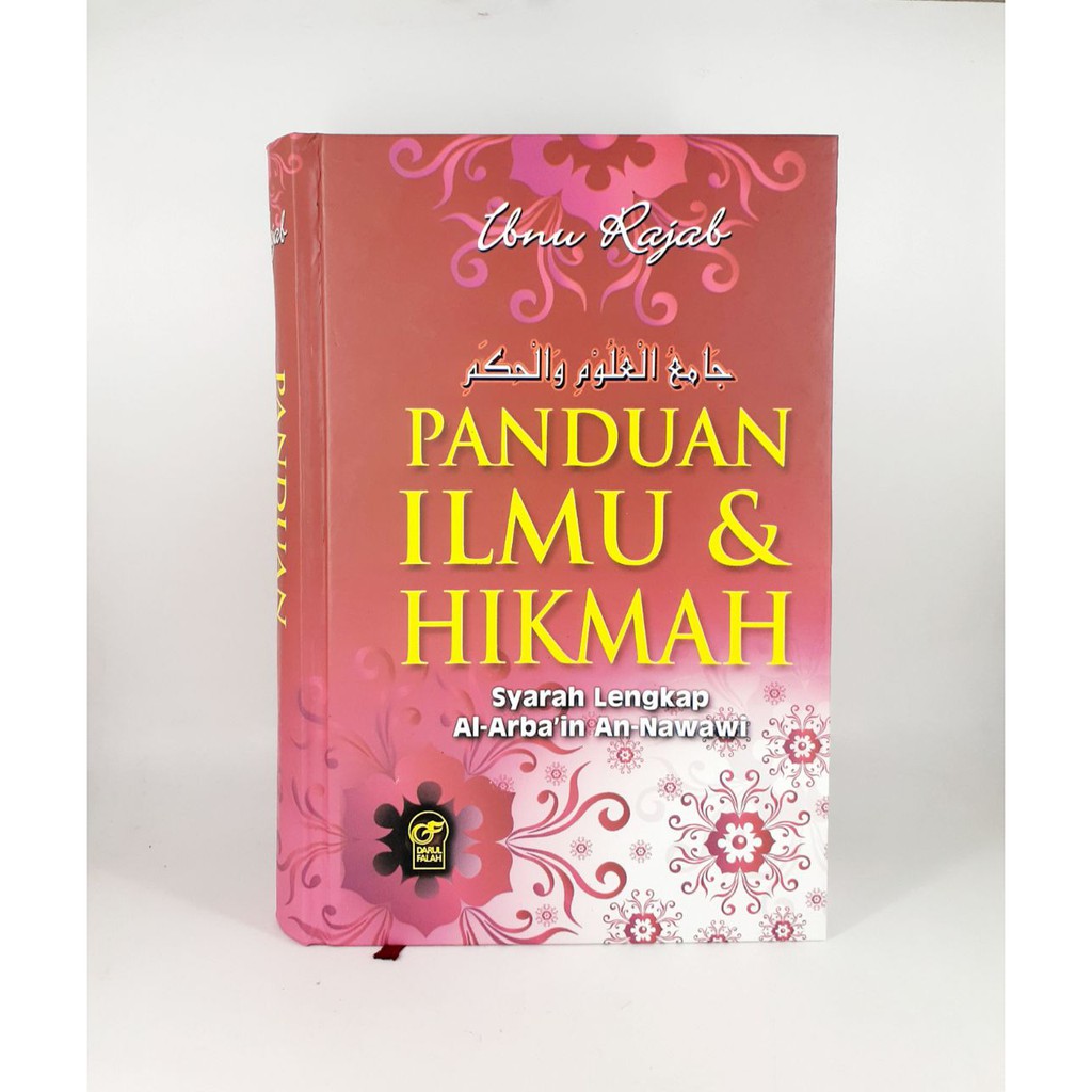 PANDUAN ILMU & HIKMAH