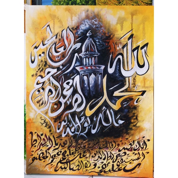 lukisan abstrak kaligrafi