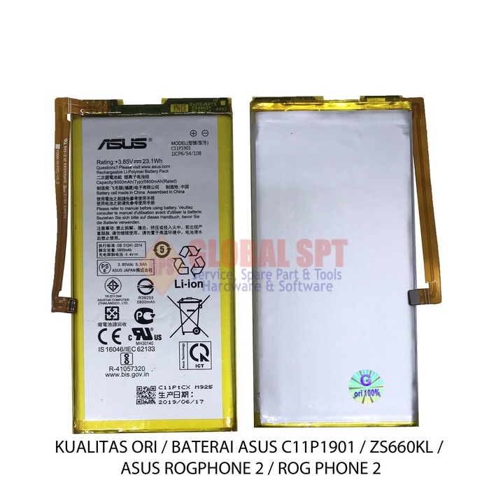 KUALITAS ORI / BATERAI ASUS C11P1901 / BATRE ZS660KL / BATERE ASUS ROGPHONE 2 / ROG PHONE 2