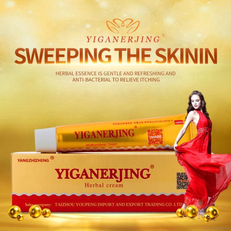 Salep Yiganerjing Anti Bakteri Untuk Mengobati Eksim Psoriasis
