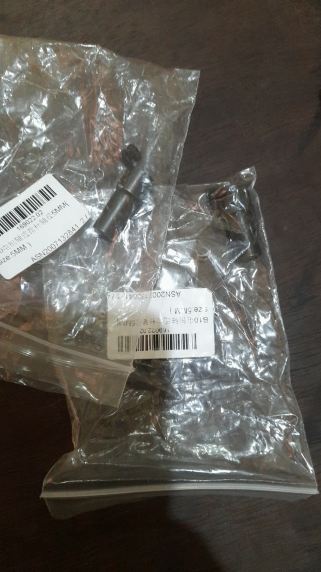 4-12mm Motor Shaft Drill Clamp Chuck Coupling Coupler Connector Sleeve Screw