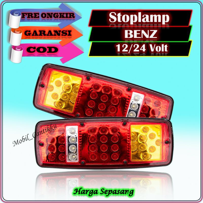 Lampu Variasi Led Stop Lamp Pick Up L300 Stoplamp Granmax New Carry Futura Benz 12/24 Volt