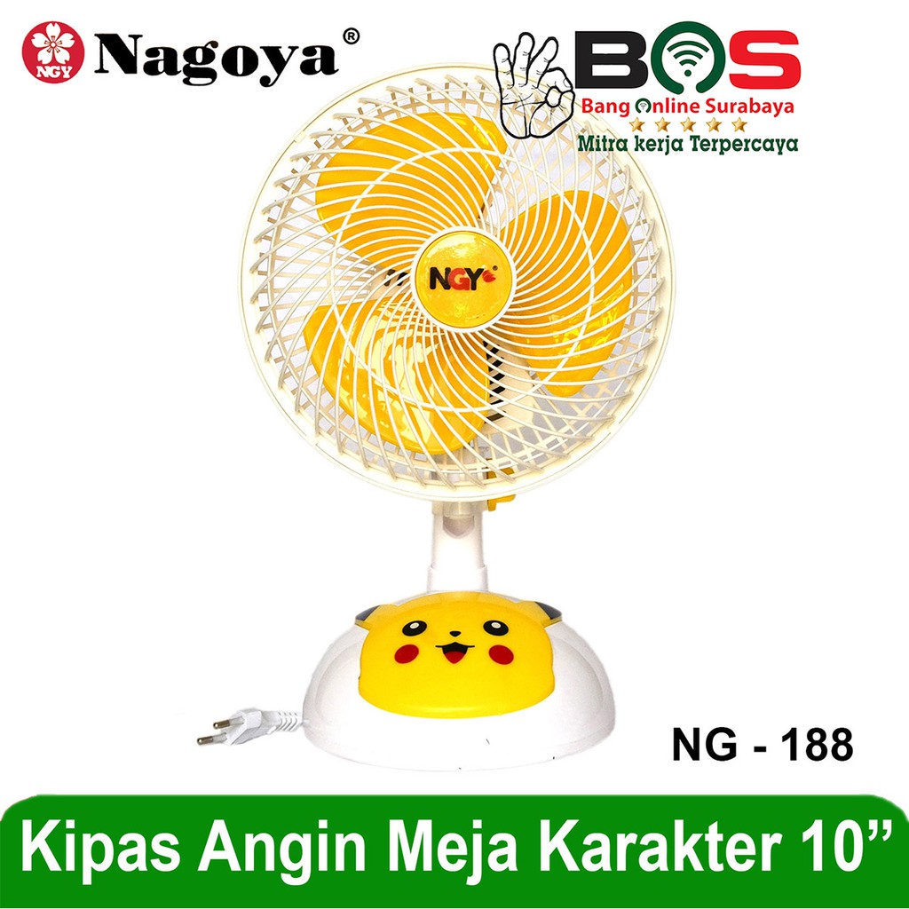 Kipas Meja Kipas Angin Meja Fan Character Nagoya NG-188 NG 188 NG188 Kuning