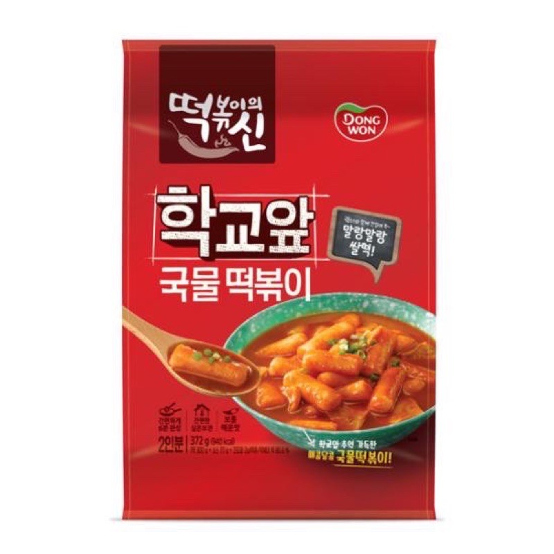 

Topokki siap saji soup pedas - dongwon
