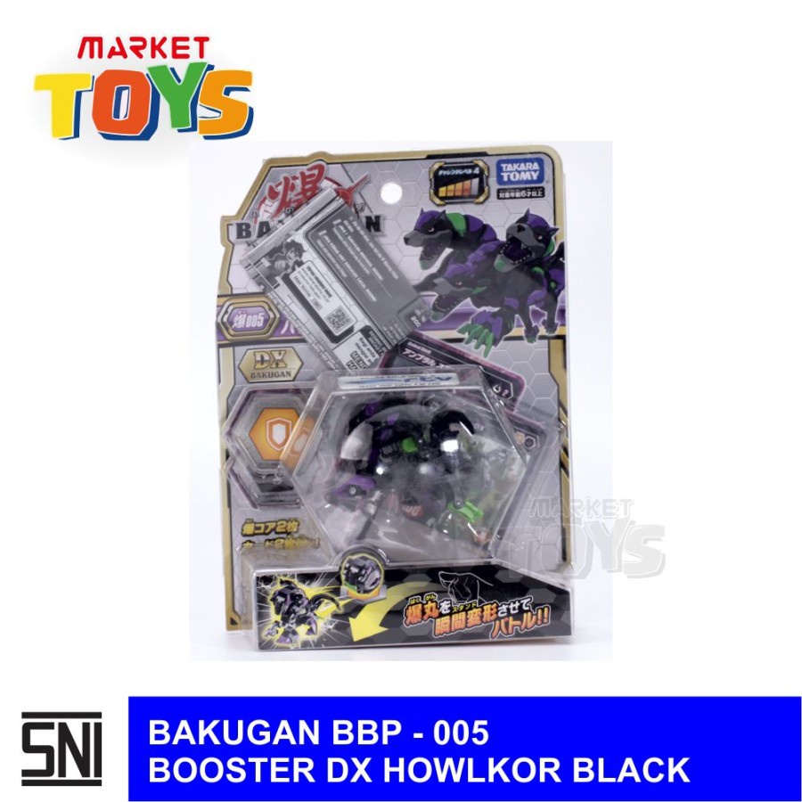 Bakugan BBP 005 Booster DX Howlkor BLACK Game Permainan Anak Collectable Bola Mini