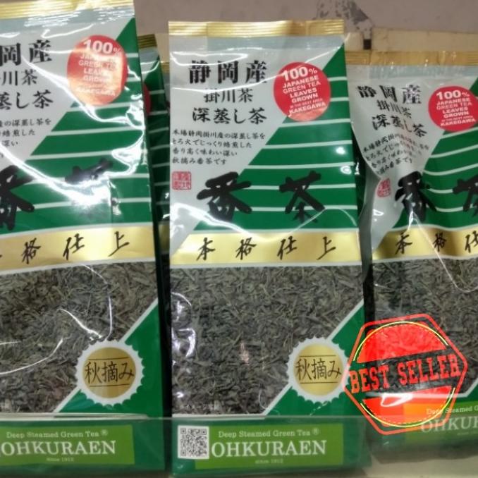 

(BISA COD) OHKURAEN Autumn Harvest Bancha Green Tea Teh Hijau Import Jepang 200gr BIG SALE Kode 767