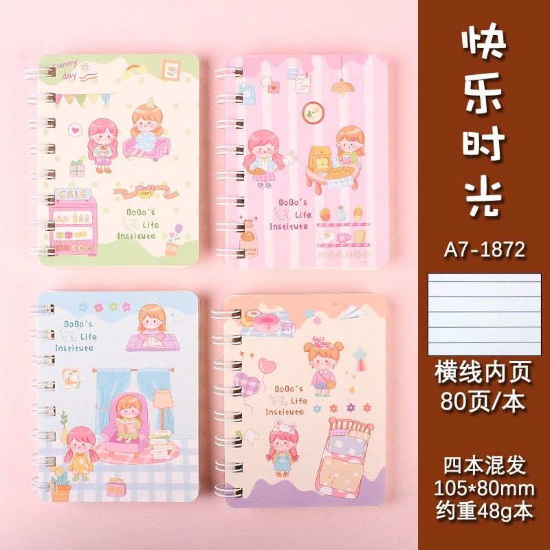 

Notebook Ring Motif Spiral Mini A7 / Buku Catatan Mini Ring / Memo Tulis / DiaryBook