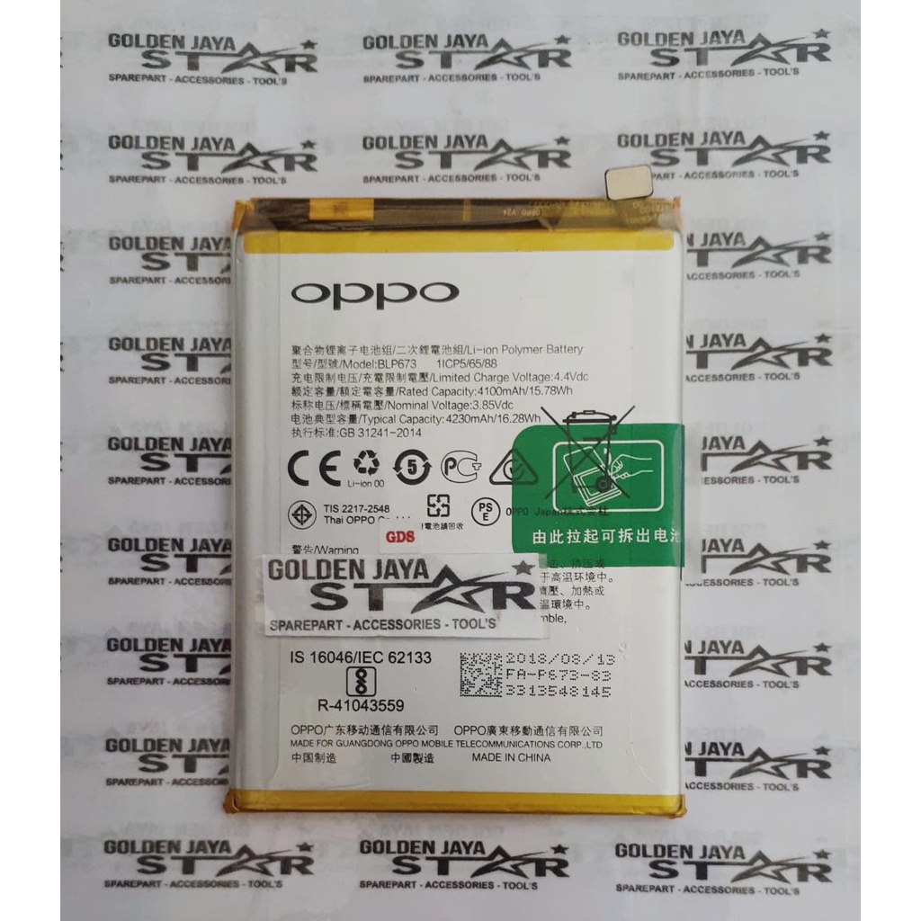 BATERAI OPPO A3S / A5S / A12 / A7 / BLP673 ORI