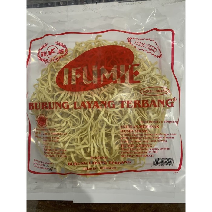 

Ss5Gg Ifumie Burung Layang Terbang 100Gram Ff045