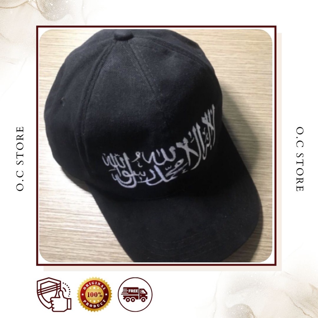 Topi Bordir Tauhid Jeans Hitam