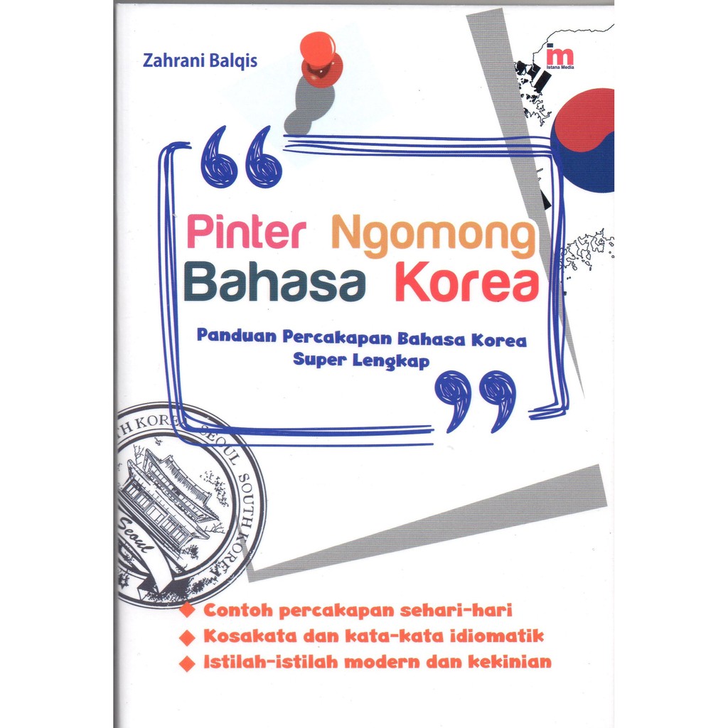 NEW BUKU MAHIR BAHASA KOREA DARI NOL SETIAWAN AGUNG Shopee