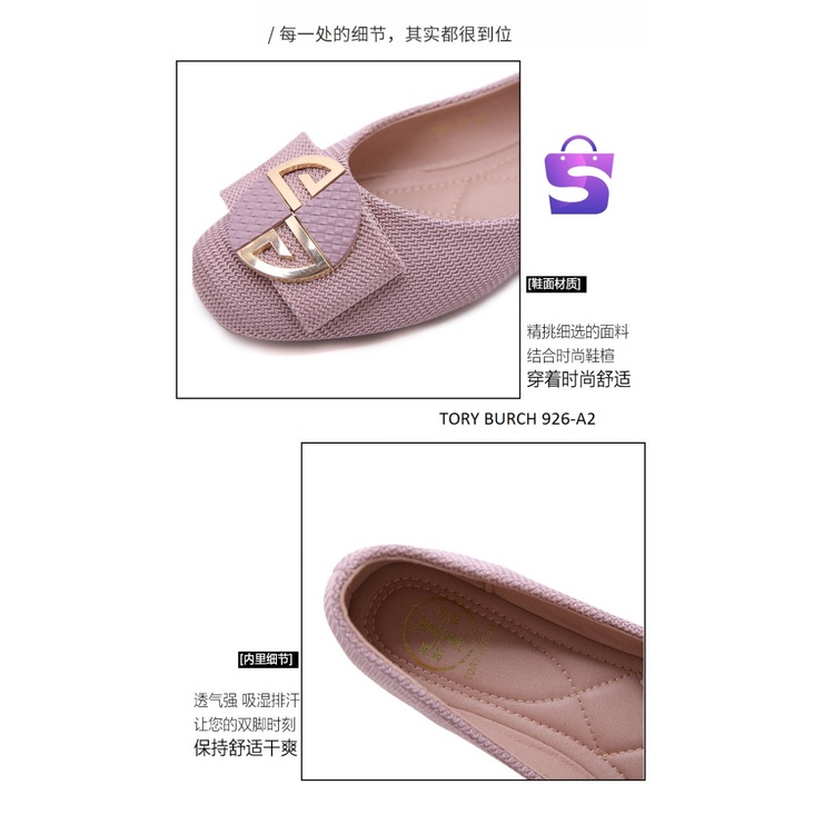 SEPATU WANITA FLAT SHOES 926-A2