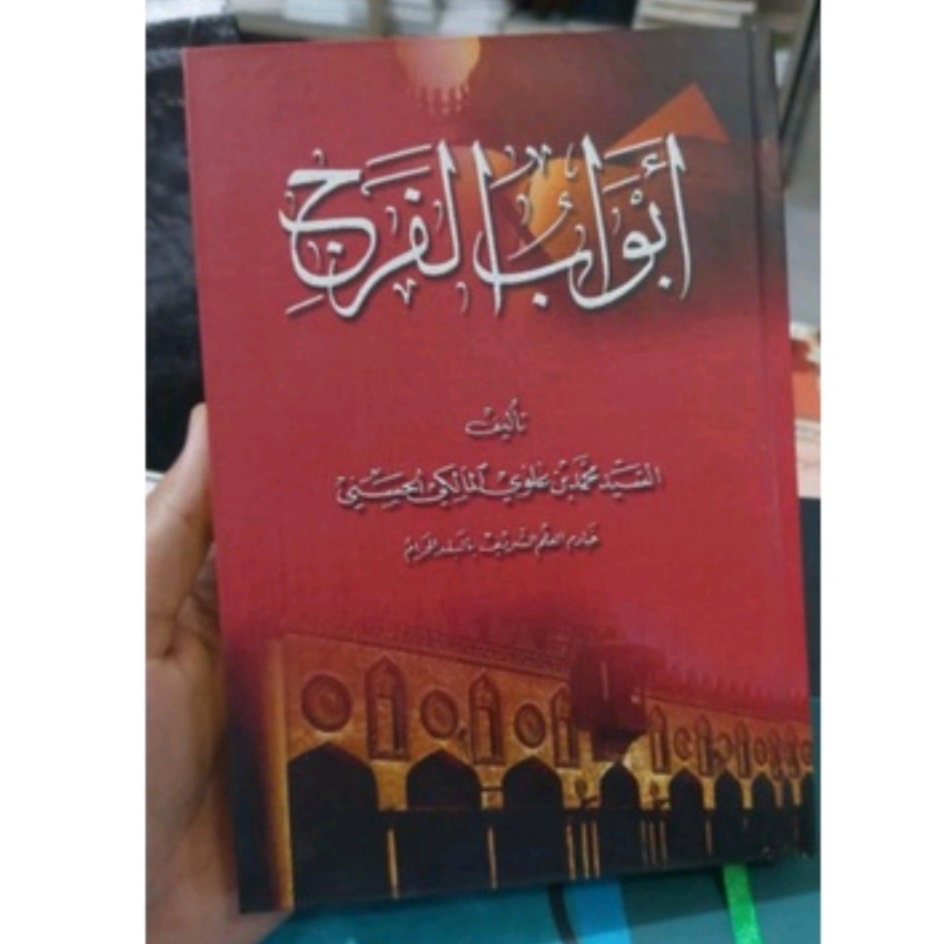 Kitab ABWABUL FAROJ Makna Pesantren Petuk - Kwagean