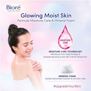 ★ BB ★ BIORE Bright Body Foam | Sabun Mandi Biore