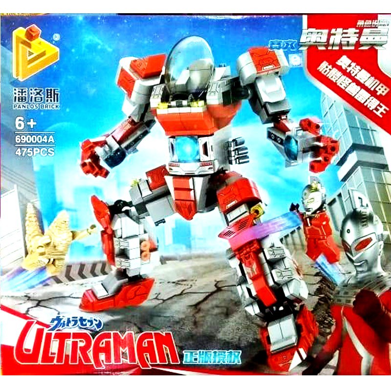 Brick Panlos 690004A Mini FigureUltraman Plus Robot
