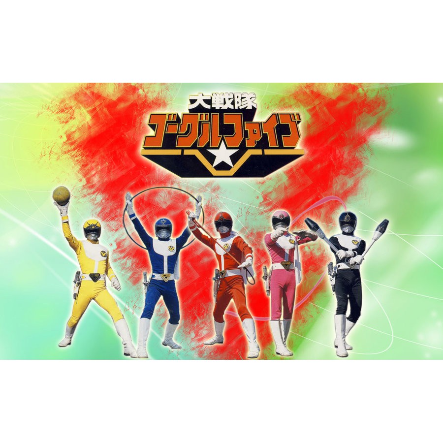 DVD Goggle V Google V Episode Lengkap Indonesia