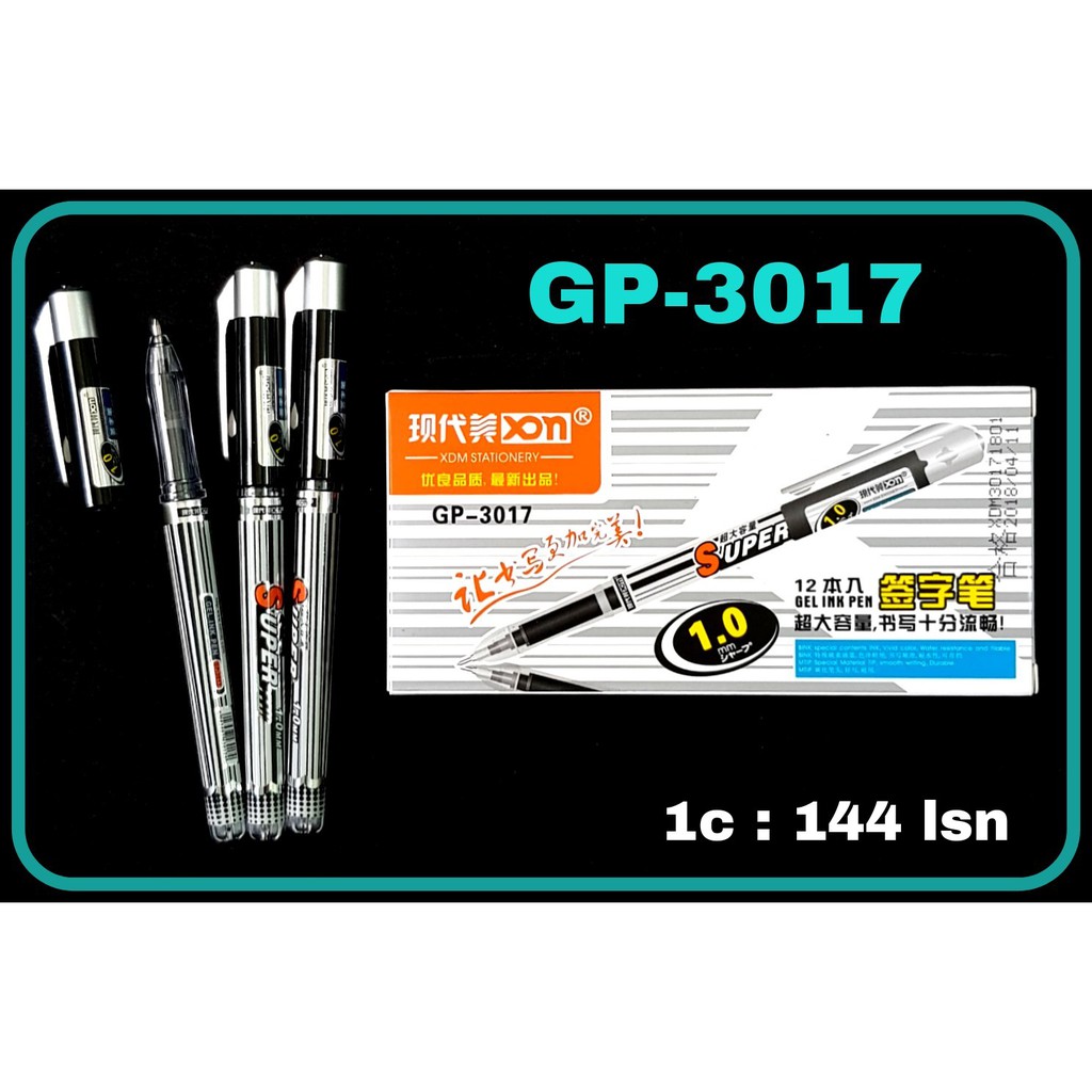 

ILP Balpen Gel 1.0mm XDM GP-3017 / Pulpen Tinta / Pulpen Gel / Pen Gel