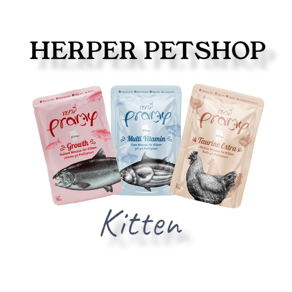 [KITTEN] PRAMY WET FOOD SNACK KUCING