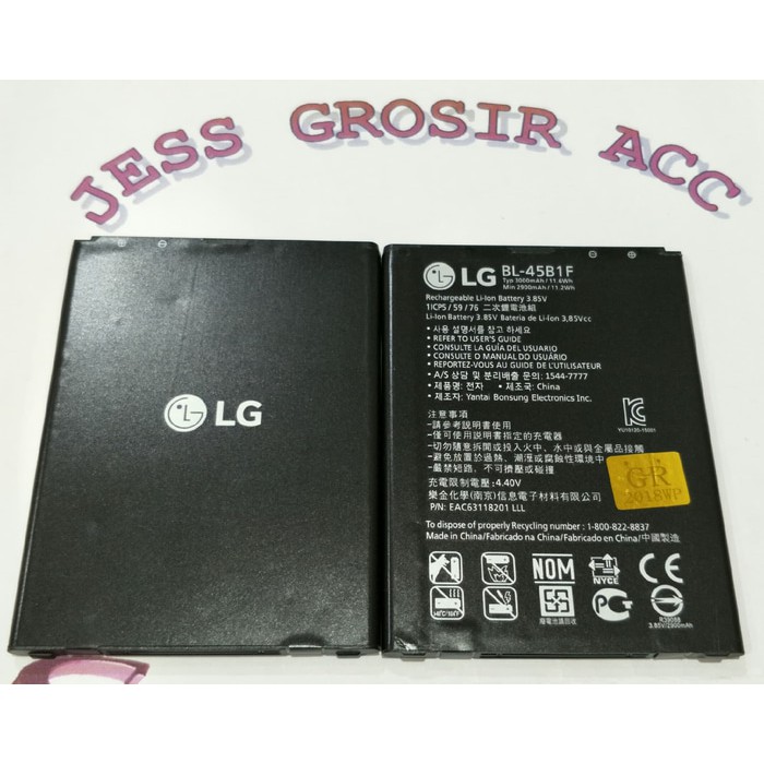 Baterai Battery LG BL-45B1F / LG V10 Vio , H900 , LG Stylus 2 , K520DY