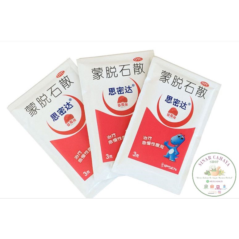 Meng Tuo Shi San  smecta Herbal Diare