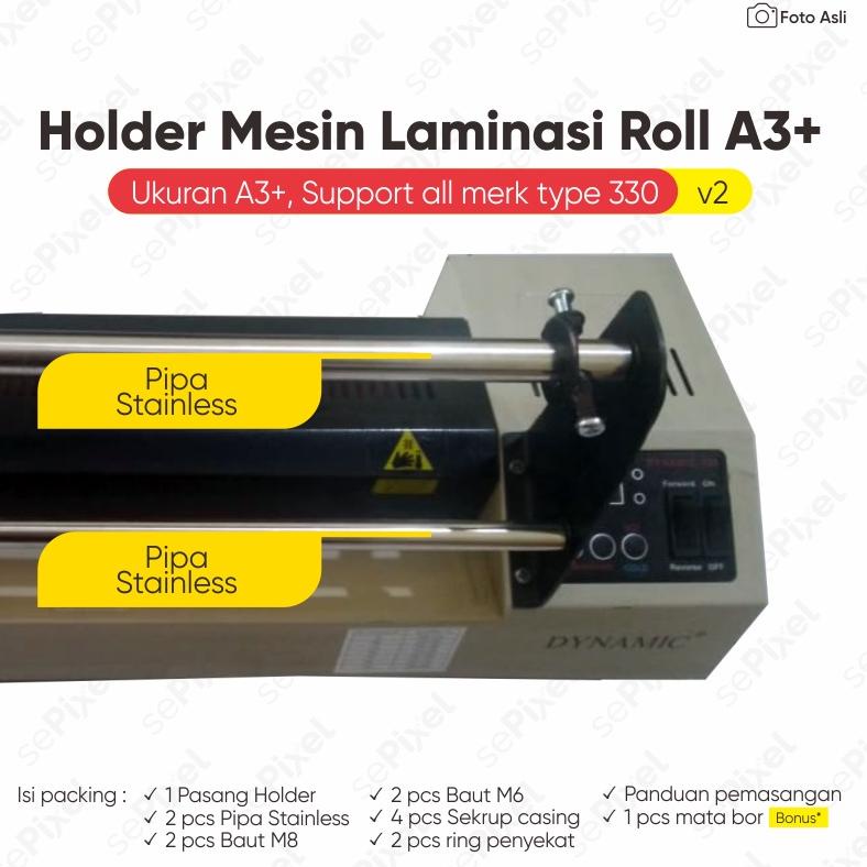 

➚5m Seller➚ Penyangga laminating Holder Mesin Laminasi Roll A3 036 ✾