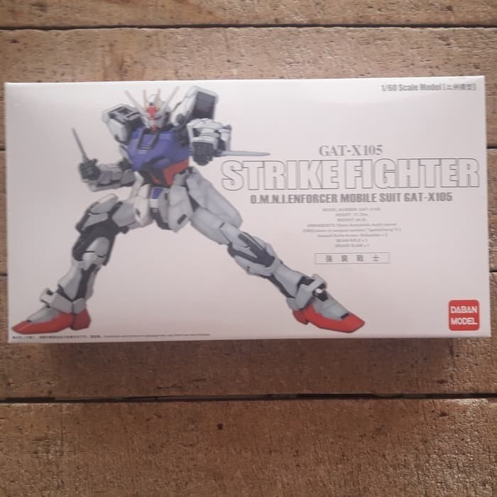 Gunpla PG 1:60 Strike Fighter Gundam Daban Model Perfect Grade