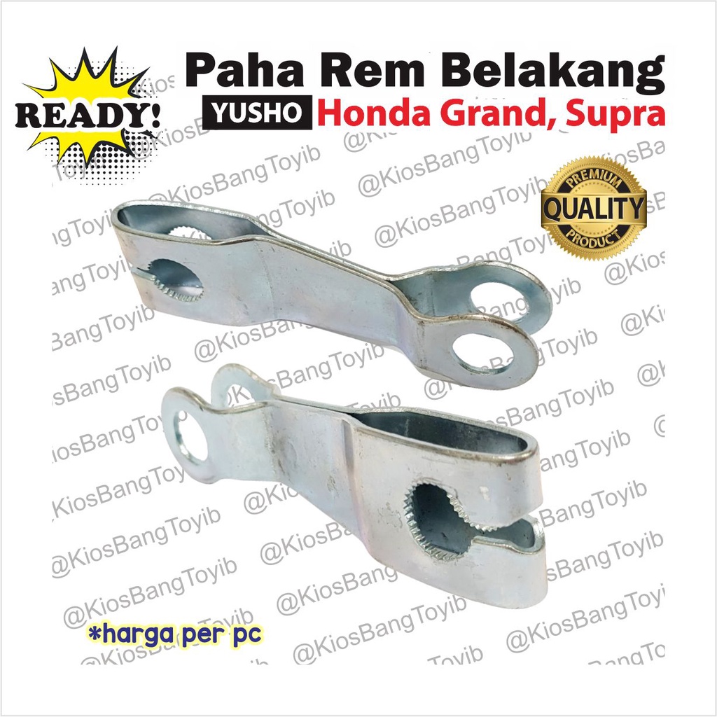 Paha Tarikan Rem Belakang Honda Grand Supra X Fit Tiger New Mega Pro GL Pro (YUSHO)