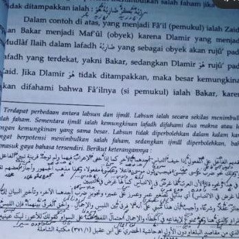 Alfiyyah terlengkap jilid 1 lengkap makna , penjelasan , analisis , kajian , tanya jawab