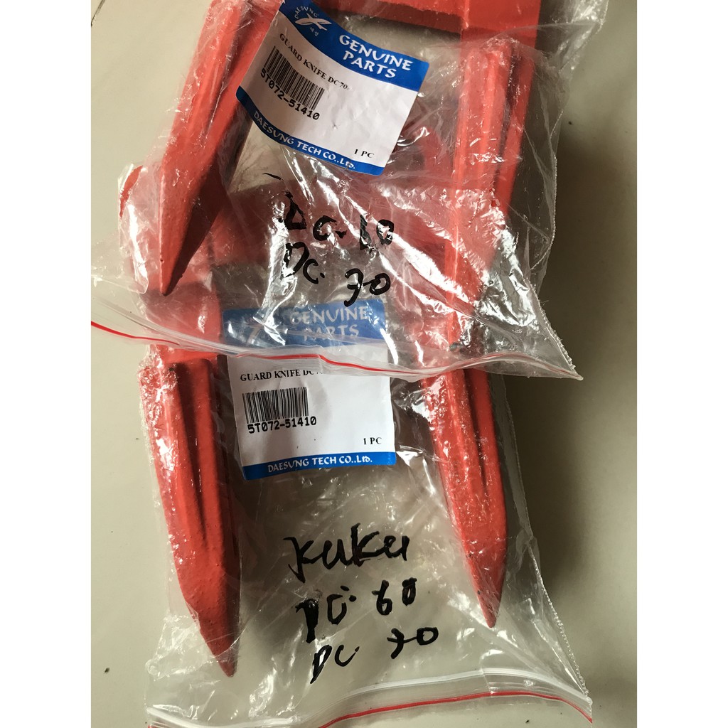 Kuku Combine Kubota DC 60 / DC 70