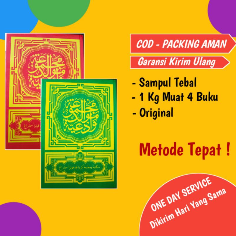 KITAB SHOLAWAT BUKU DIBA' MAULID DIBA' BARZANJI BARJANJI