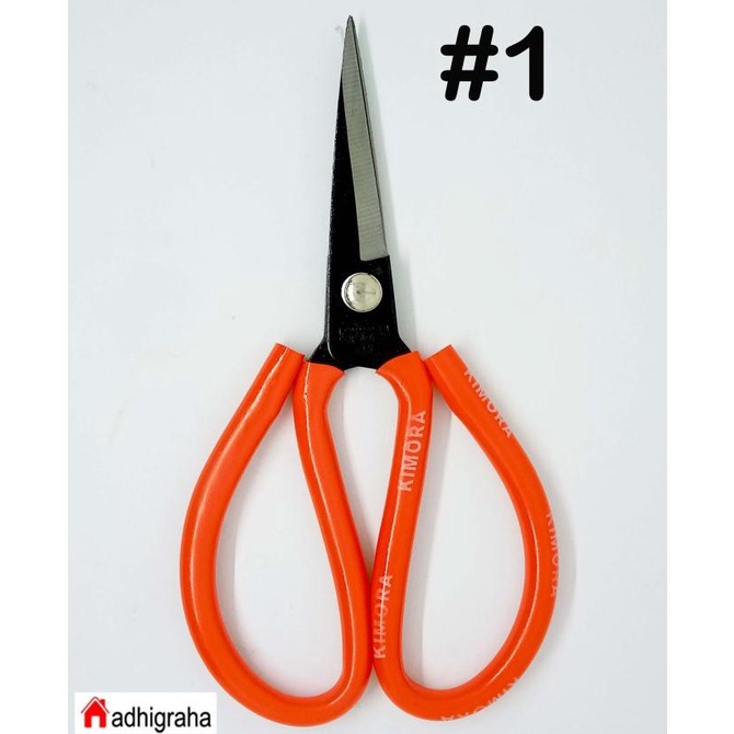 

Gunting Kain / Serbaguna Kodok #1 (19Cm) Kimora