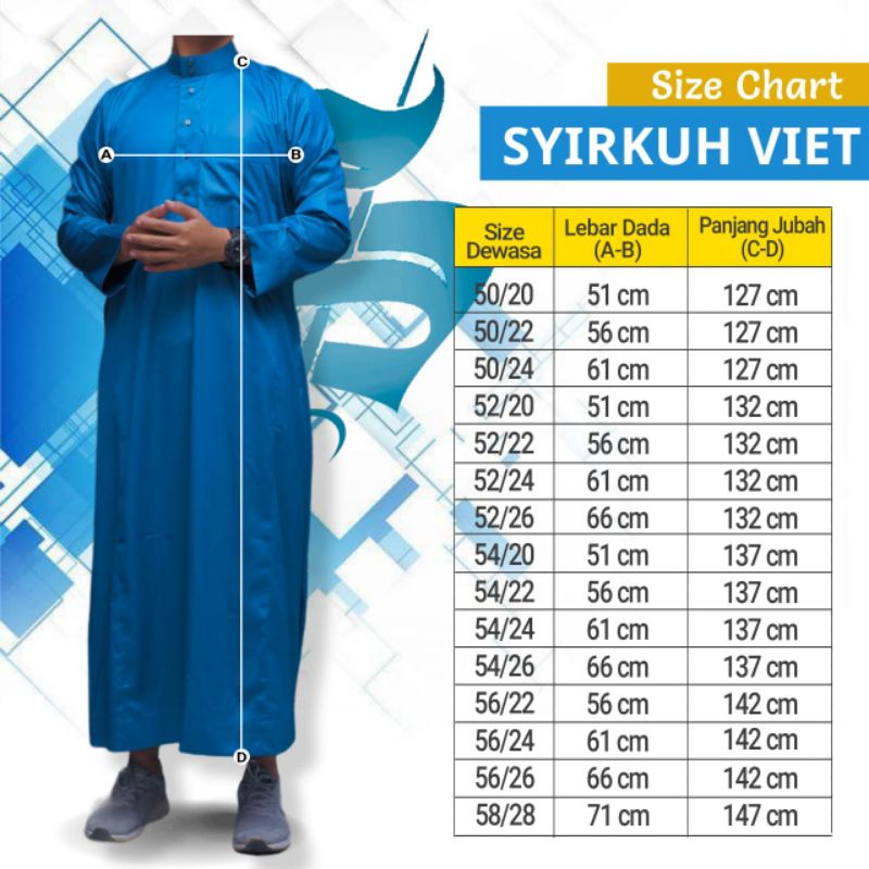 JUBAH GAMIS *SYIRKUH POLYESTER NON MANSET*  -VIETNAM  | AL HARAMAIN
