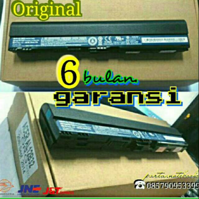 Baterai ACER Aspire One 725, 756, V5-121, V5-123, V5-131, V5-171 ( AL12B32 )