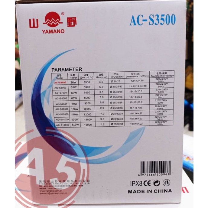 Promo murah POMPA KOLAM HIDROPONIK LOW WATT YAMANO ACS 3500