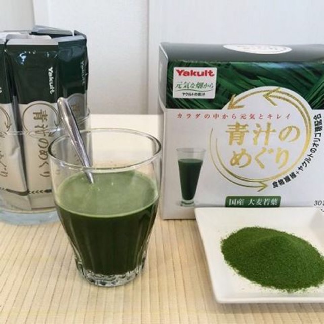 Yakult Aojiru No Merguri Ooita Young Barley Grass Detox & Cleanse