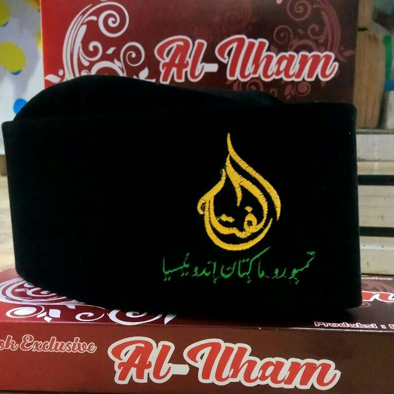 songkok logo Al Fatah/ songkok logo/ Peci logo Al fatah