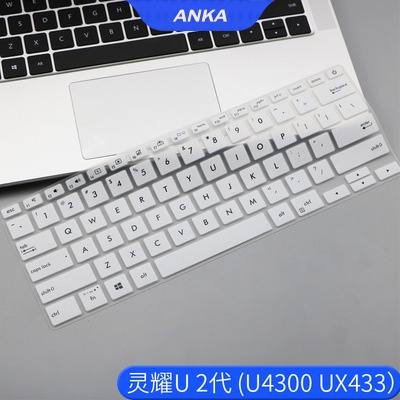 Skin Tpu Cover Pelindung Keyboard Asus Um431Da Um433 Ux433 Um462 S431 S432 14 &quot;