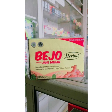 

Bejo Jahe Merah 12 Sachet