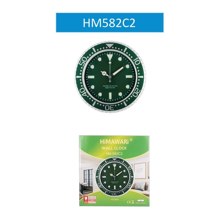 Jam dinding Himawari Glow In The Dark