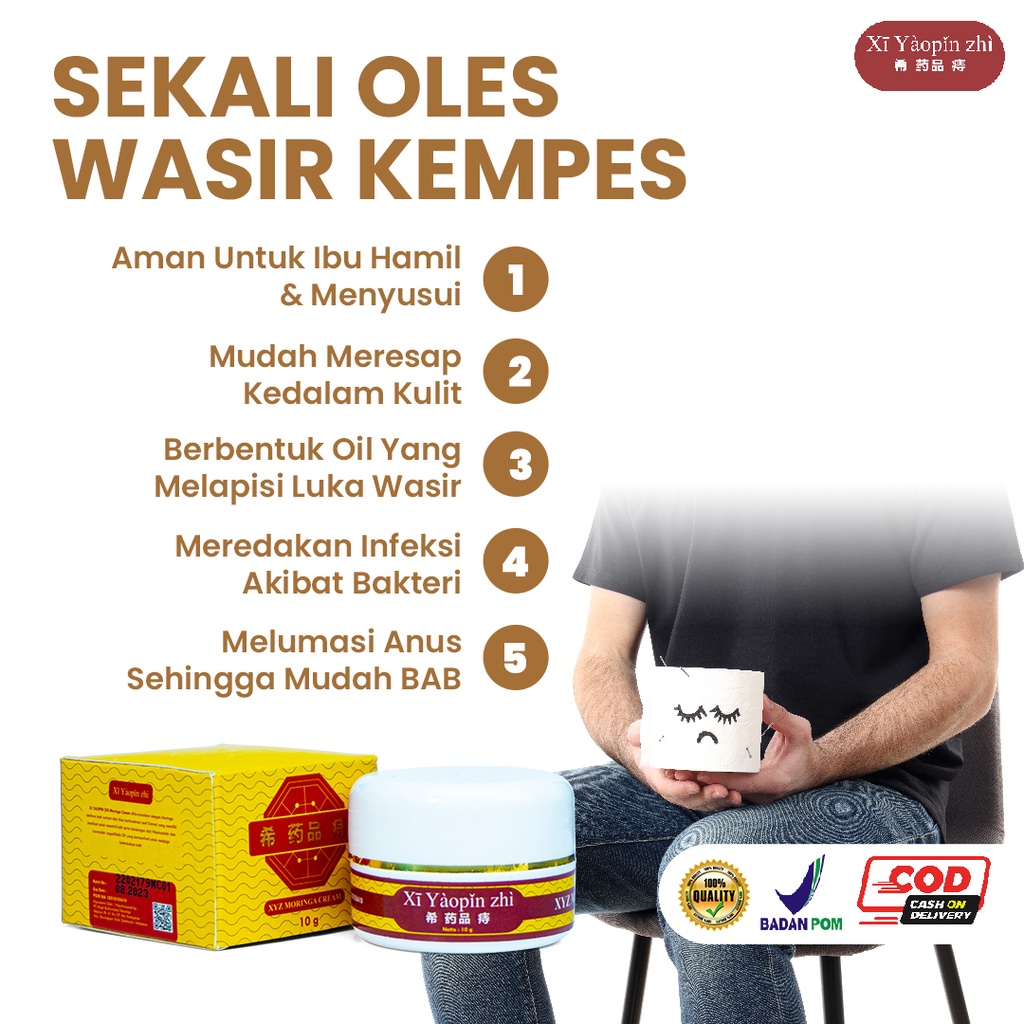 Krim Saleb Wasir Ambeien Ambeyen Ampuh Langsung Kempes Tanpa Operasi XI YAOPIN ZHI 100% Original