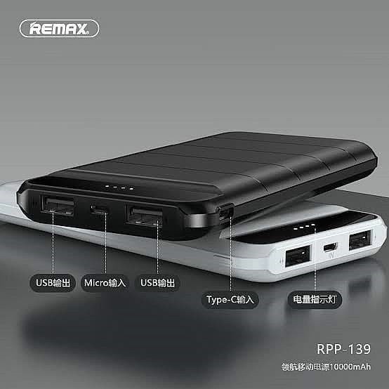 Remax Leader Series 2USB Power Bank 10000mAh RPP-139